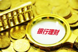 帮助“晋品出海” 晋江出台了“电商八条”措施