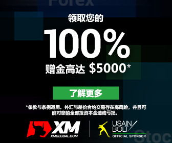 美国白宫：特朗普拟将“对等关税”暂缓期延长至8月1日